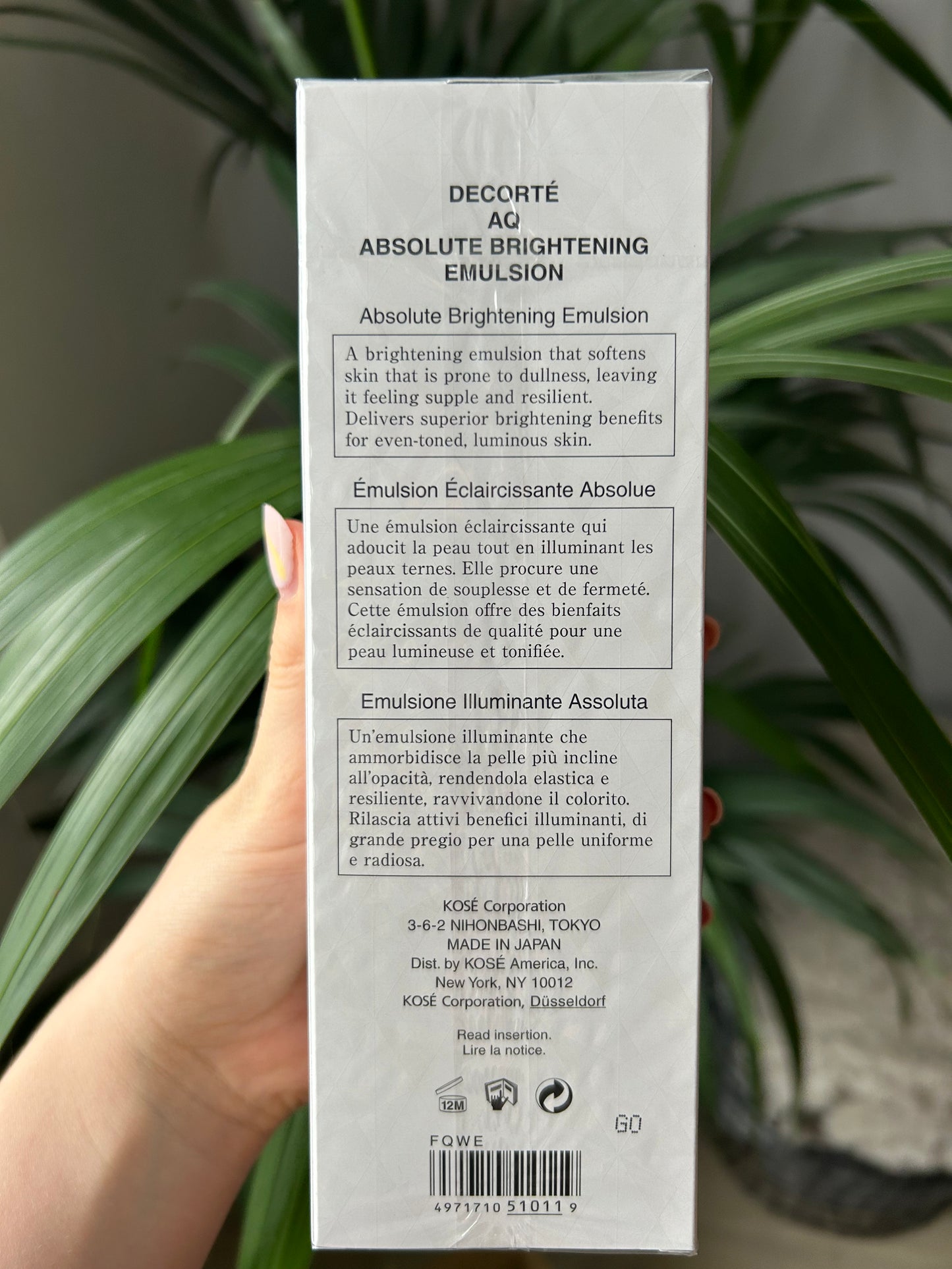 Decorte Brightening Emulsion